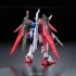 1/144 RG ZGMF-X42S DESTINY GUNDAM производитель Bandai