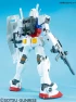 1/48 MEGA SIZE MODEL GUNDAM производитель Bandai