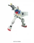 1/144 HGUC REVIVE RX-78-2 GUNDAM изображение 1