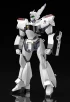 Модель MODEROID AV-98 Ingram источник Mobile Police Patlabor