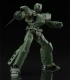 Модель MODEROID ARL-99 Helldiver серия MODEROID