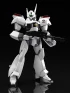 Модель MODEROID AV-98 Ingram изображение 4