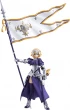 Фигурка figma Ruler/Jeanne d'Arc изображение 3