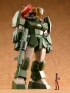 Модель COMBAT ARMORS MAX25: 1/72 Scale Soltic H8 Roundfacer Hang Glider Equipment Type изображение 4