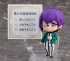 Фигурка Nendoroid Mayumi Doujima изображение 2
