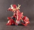 Модель PLA ACT10:SANADA KIWAMI YOROIKAZARI Ver. производитель PLUM