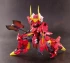 Модель PLA ACT11:TAKEDA KIWAMI YOROIKAZARI Ver. производитель PLUM