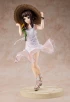 Фигурка Megumin: Sunflower One-Piece Dress Ver. производитель Kadokawa