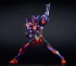 Category.action-figures GIGAN-TECHS Gridknight производитель Good Smile Company