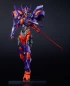 Category.action-figures GIGAN-TECHS Gridknight источник SSSS.DYNAZENON