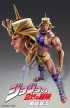 Category.action-figures Chozo Kado [Wamuu] производитель Medicos Entertainment
