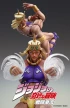 Category.action-figures Chozo Kado [Wamuu] источник JoJo's Bizarre Adventure