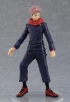 Фигурка POP UP PARADE Yuji Itadori изображение 2