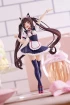 Фигурка POP UP PARADE Chocola изображение 3