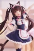 Фигурка POP UP PARADE Chocola изображение 5