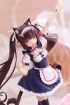 Фигурка POP UP PARADE Chocola изображение 4