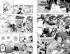Манга Моя геройская академия. Книга 7 источник Boku no Hero Academia