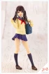 Модель Madoka Yuki [TOUOU HIGH SCHOOL WINTER CLOTHES] изображение 4