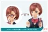 Модель Koyomi Takanashi [RYOBU HIGH SCHOOL WINTER CLOTHES] изображение 7