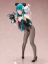 Category.complete-models Yuna: Bear Suit Ver. источник Kuma Kuma Kuma Bear