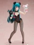 Category.complete-models Yuna: Bear Suit Ver. серия Bunny Ver.