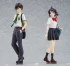 Фигурка POP UP PARADE Taki Tachibana изображение 2