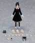 Фигурка figma Kaguya Shinomiya изображение 4