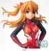 Category.complete-models SPM Vignetteum "Asuka Shikinami Langley" изображение 1