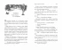 Книга Мэри и ведьмин цветок издатель Азбука-Аттикус
