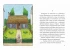 Книга Ая и ведьма изображение 2