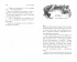 Книга Мэри и ведьмин цветок жанр Детская книга и Приключения