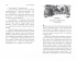 Книга Мэри и ведьмин цветок изображение 3