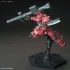1/144 HG MS-06S ZAKU II PRINCIPALITY OF ZEON CHAR AZNABLE'S MOBILE SUIT RED COMET VER. источник Mobile Suit Gundam The Origin