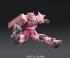 1/144 RG MS-06S ZAKU II CHAR AZNABLE CUSTOM MODEL изображение 3