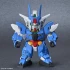 SD GUNDAM CROSS SILHOUETTE EARTHTREE GUNDAM производитель Bandai