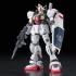 1/144 RG GUNDAM MK-II AEUG VERSION PROTOTYPE RX-178 источник Zeta Gundam