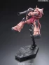 1/144 RG MS-06S ZAKU II CHAR AZNABLE CUSTOM MODEL изображение 1