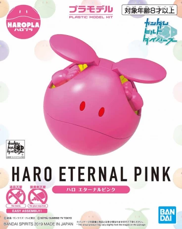 HAROPLA HARO ETERNAL PINK модель