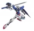 1/100 MG GUNDAM EXIA производитель Bandai