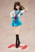 Фигурка Light Novel Edition Haruhi Suzumiya изображение 5