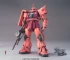 1/100 MG MS-06S CHAR'S ZAKU II VER. 2.0 производитель Bandai