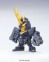 BB UNICORN GUNDAM 02 BANSHEE производитель Bandai