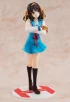 Фигурка Light Novel Edition Haruhi Suzumiya источник Suzumiya Haruhi no Yuuutsu