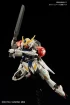 1/144 HG GUNDAM BARBATOS LUPUS изображение 5