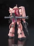 1/144 RG MS-06S ZAKU II CHAR AZNABLE CUSTOM MODEL изображение 4