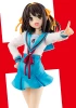 Фигурка Light Novel Edition Haruhi Suzumiya изображение 6