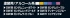 GUNDAM MARKER ADVANCED SET производитель GSI Creos