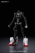 1/144 HG GUNDAM BARBATOS LUPUS изображение 3