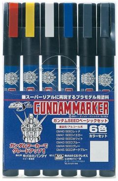 GUNDAM MARKER SEED BASIC SET (6PCS) серия Gundam Marker