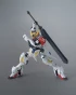 1/144 HG GUNDAM BARBATOS LUPUS производитель Bandai